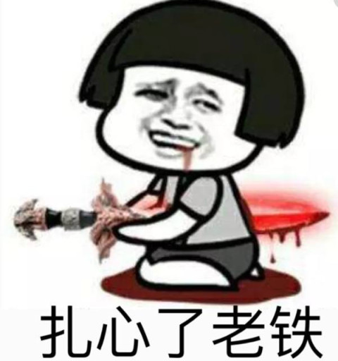 恋爱中女生会问的送命题该怎么回答