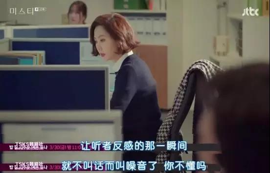 什么是尬聊，怎么防止跟妹子尬聊