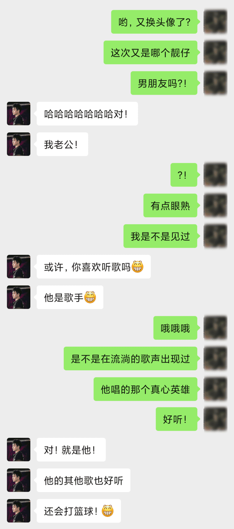 怎么聊能让女生快速信任你,爱上你?从这三个方面入手准没错! 怎么聊能让女生快速信任你,爱上你?从这三个方面入手准没错!-实验网站