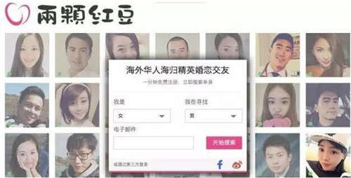 成功率最高的约会神器，新的一年再也不用做单身汪