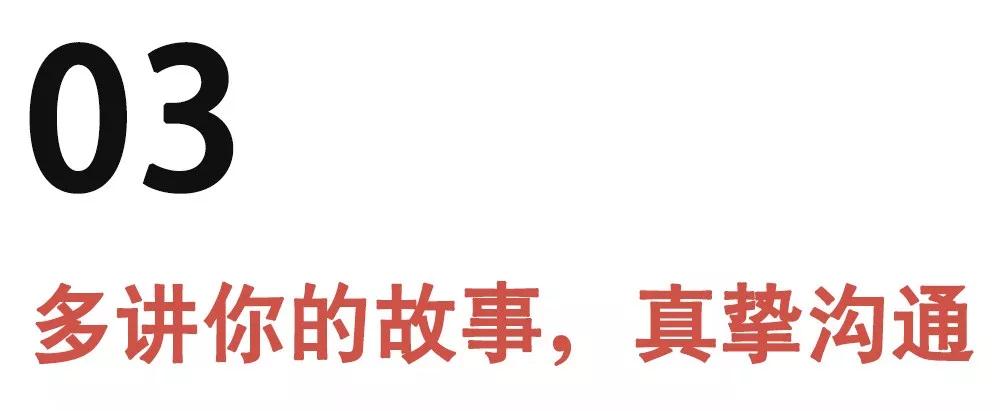 2019，撩妹必须掌握的六种聊天神技巧