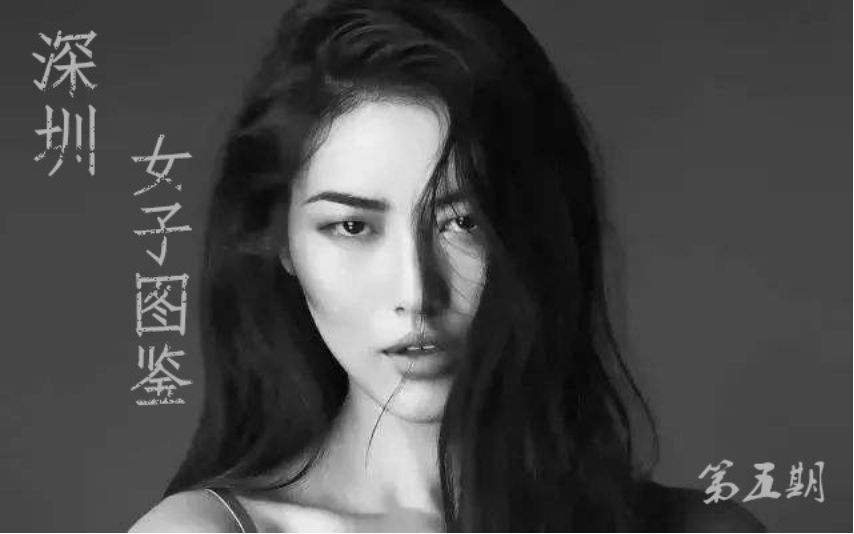和女生聊天案例分享，我被“深二代”校花强行拽进了小黑屋