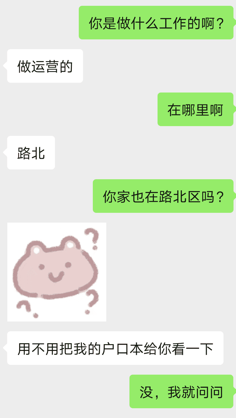 ​3分钟？不，她想要的是1小时-实验网站