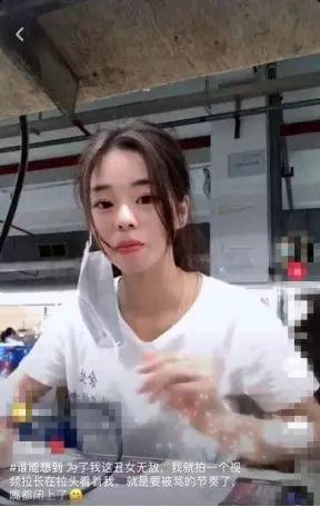 厂长微博暗示退役 网友纷纷挽留 话题推荐