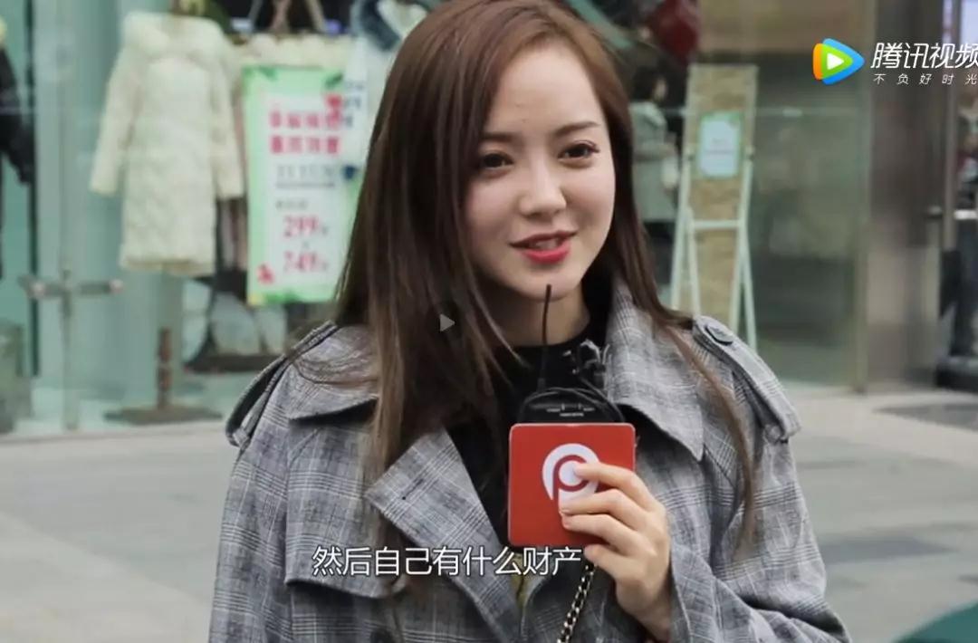外媒曝吴亦凡美区iTunes属销量欺诈 话题推荐-恋爱撩妹网-聊天话术|脱单方法|约会技巧|哄女生|牵手探探微信聊天案例|