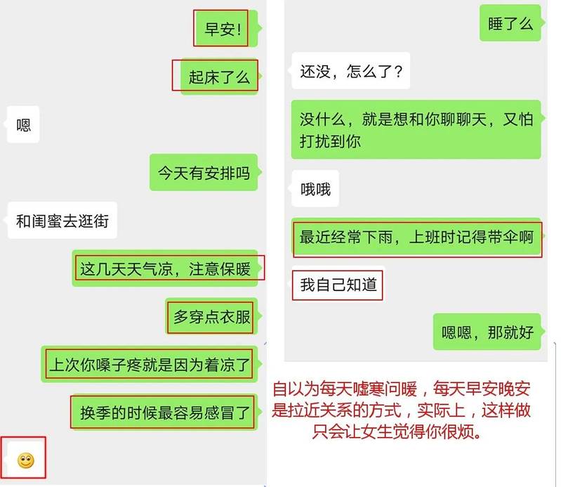 女生最喜欢的成熟男人，都会有这3点特质-实验网站