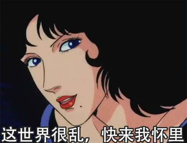 浪漫VS会挣钱，哪样更讨女人喜欢？-实验网站
