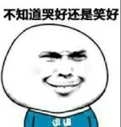 和女生聊天时表情包的使用方法