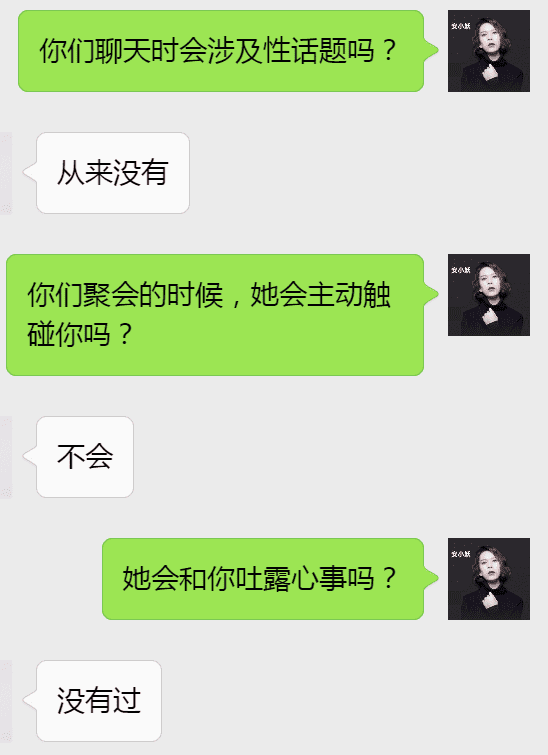 最让女生招架不住的追求方式，让她心神荡漾叫你老公-实验网站