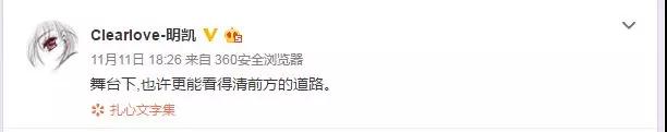 厂长微博暗示退役 网友纷纷挽留 话题推荐-恋爱撩妹网-聊天话术|脱单方法|约会技巧|哄女生|牵手探探微信聊天案例|