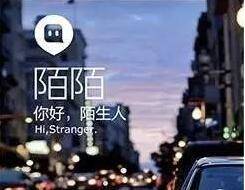 成功率最高的约会神器，新的一年再也不用做单身汪