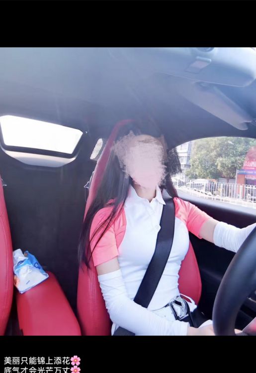 和女生聊天案例分享：高分妹子套路深，竟当众放我鸽子