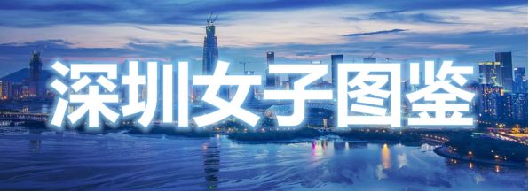 和女生聊天案例分享：高分妹子套路深，竟当众放我鸽子-恋爱撩妹网-聊天话术|脱单方法|约会技巧|哄女生|牵手探探微信聊天案例|
