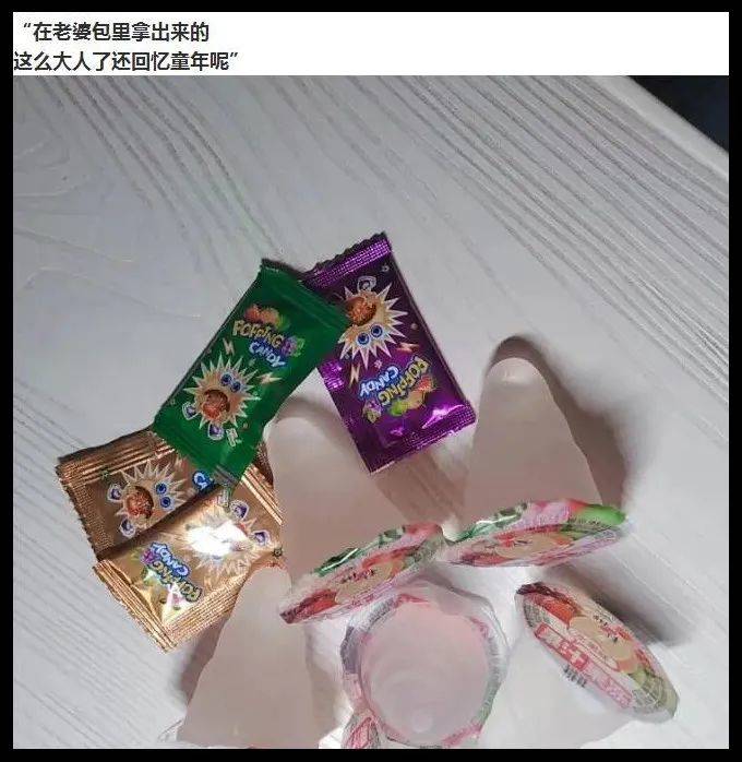到底有多少人被绿了还浑然不知？-实验网站