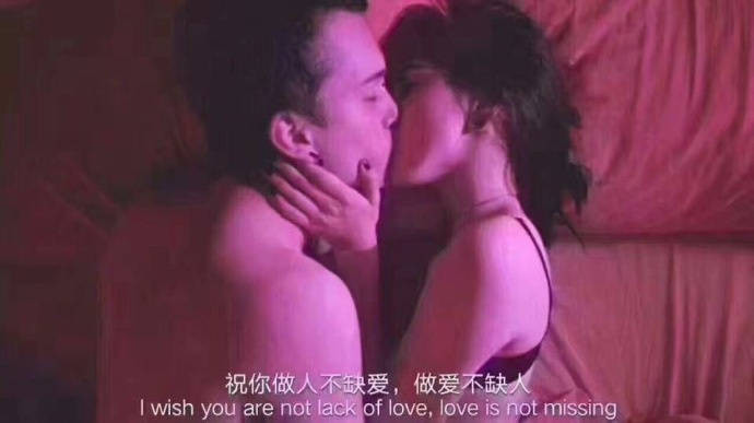 90%男人逃不过的魔咒，女生如何看待你？