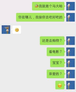 被女朋友拉黑怎么哄？真实案例教你怎么扭转局面
