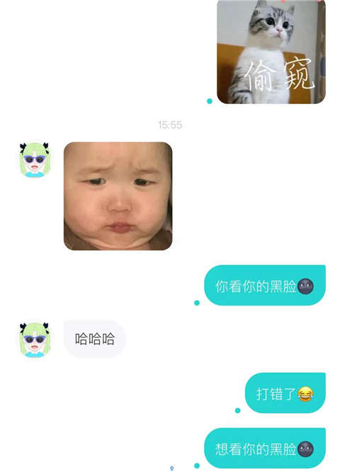 和女孩聊天的万能话题，帮你打开撩妹思维