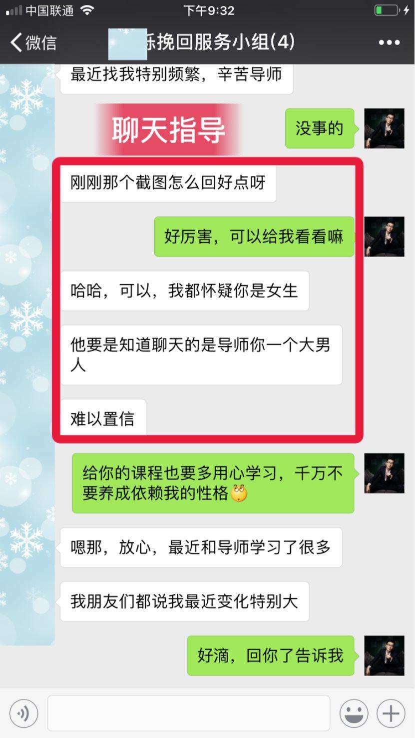 男人最怕你看穿这三点，他会乖乖低头找你复合-实验网站