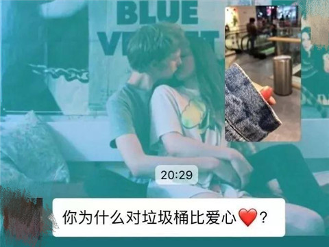 直男癌聊天搞笑截图，难怪找不到女朋友