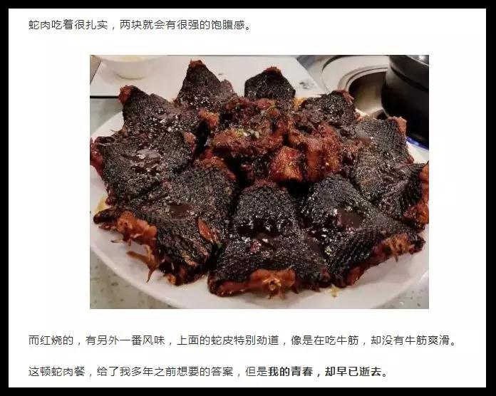关于2019年春节放假通知 聊天话题-恋爱撩妹网-聊天话术|脱单方法|约会技巧|哄女生|牵手探探微信聊天案例|