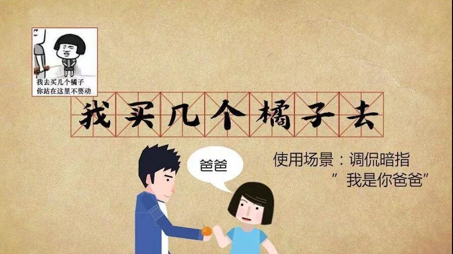 什么是尬聊，怎么防止跟妹子尬聊