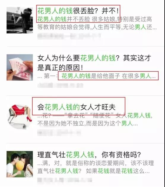 敬好友列表的嘴炮王：怼，今天骂的就是你！
