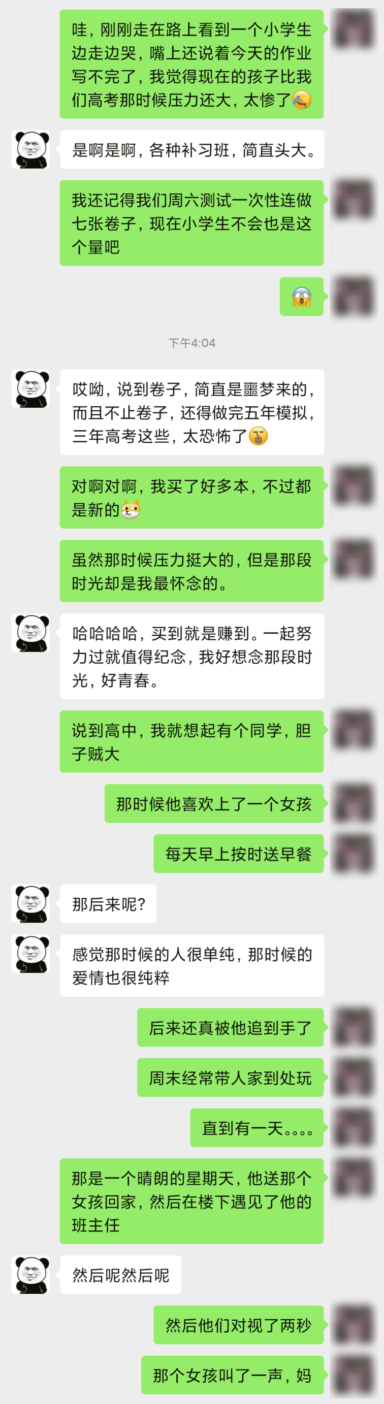 怎么聊能让女生快速信任你,爱上你?从这三个方面入手准没错! 怎么聊能让女生快速信任你,爱上你?从这三个方面入手准没错!-实验网站