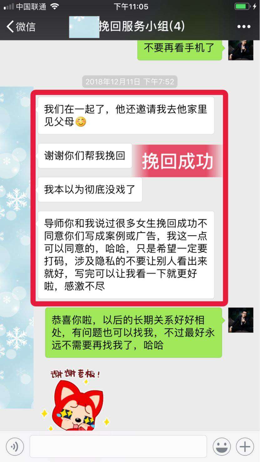 男人最怕你看穿这三点，他会乖乖低头找你复合-实验网站
