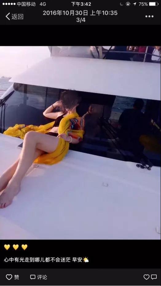 和女生聊天案例分享：高分妹子套路深，竟当众放我鸽子