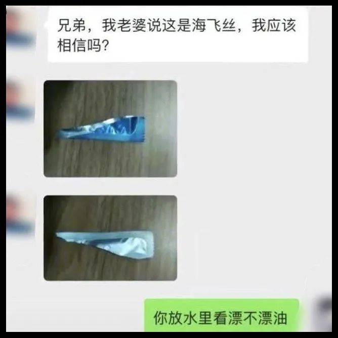 到底有多少人被绿了还浑然不知？-实验网站