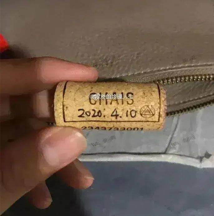 到底有多少人被绿了还浑然不知？-实验网站