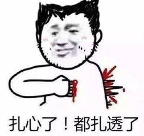 恋爱中女生会问的送命题该怎么回答