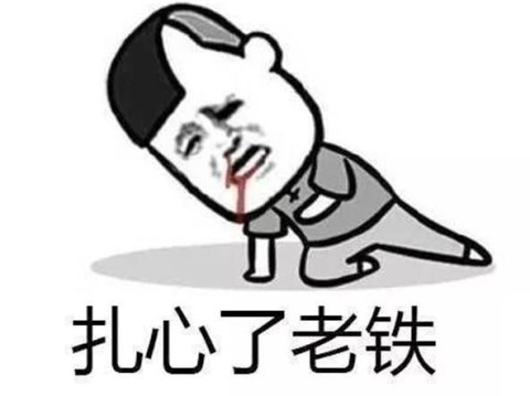 恋爱中女生会问的送命题该怎么回答