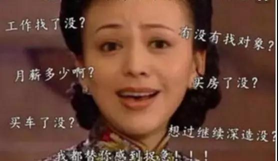 2019，撩妹必须掌握的六种聊天神技巧