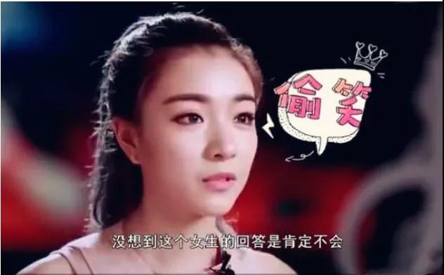 王思聪表白网红 对方回应称完全没兴趣 话题推荐-恋爱撩妹网-聊天话术|脱单方法|约会技巧|哄女生|牵手探探微信聊天案例|