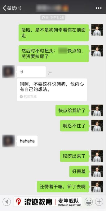90%男人逃不过的魔咒，女生如何看待你？