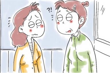 和女生聊天结尾时要这样做-恋爱撩妹网-聊天话术|脱单方法|约会技巧|哄女生|牵手探探微信聊天案例|