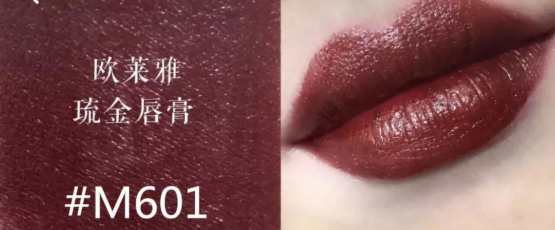 芭比粉and斩男色？不知道送女生口红选什么色号？精准口红色号指南！