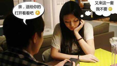 跟女朋友吵架了怎么哄？如何才能快速哄好她