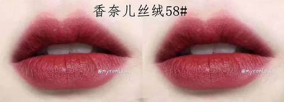 芭比粉and斩男色？不知道送女生口红选什么色号？精准口红色号指南！