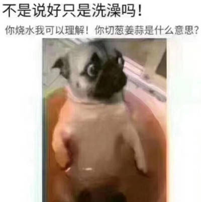 女生心情不好怎么聊天？顺着她的心意去哄她