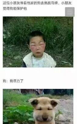 女生心情不好怎么聊天？顺着她的心意去哄她