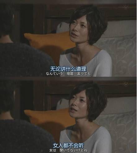 积目10000+喜欢的“黑长直”小姐姐,认识一天就让我和她“抱抱摇”…… 积目10000+喜欢的“黑长直”小姐姐,认识一天就让我和她“抱抱摇”……