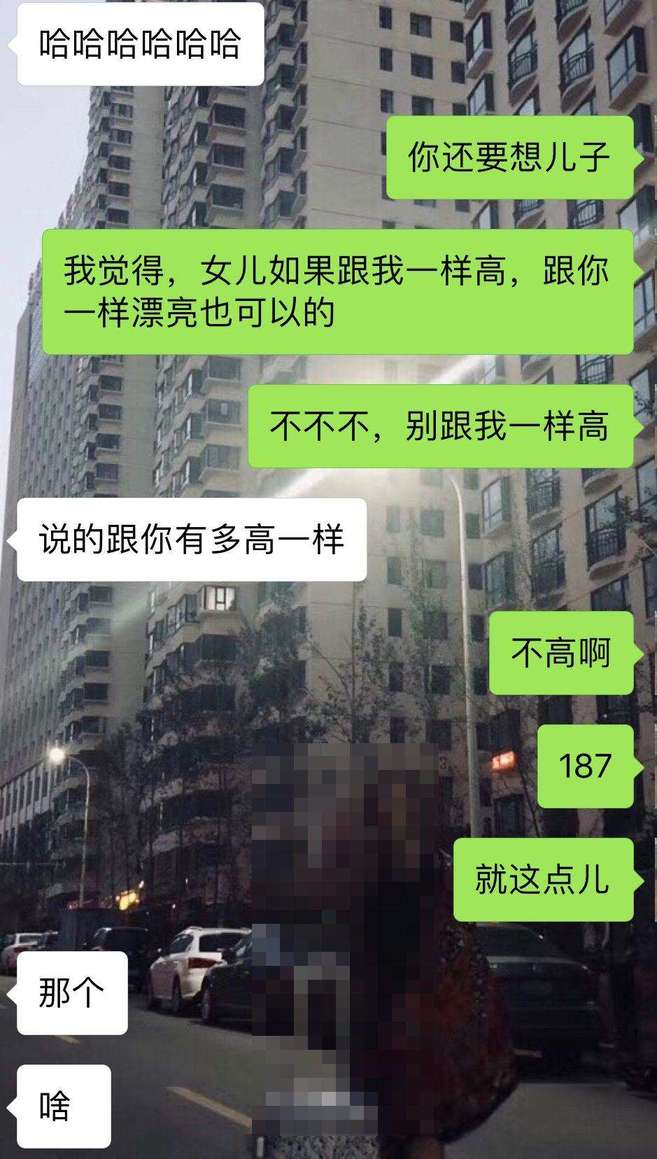 追女生聊天实战恋爱案例：这样子聊天，小姐姐主动要强吻你