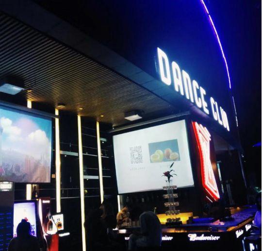 夜场泡妞约会案例-闺蜜满分日记（下）：夜场蹦迪组，真正的女主角出场，臭弟弟你不行了！