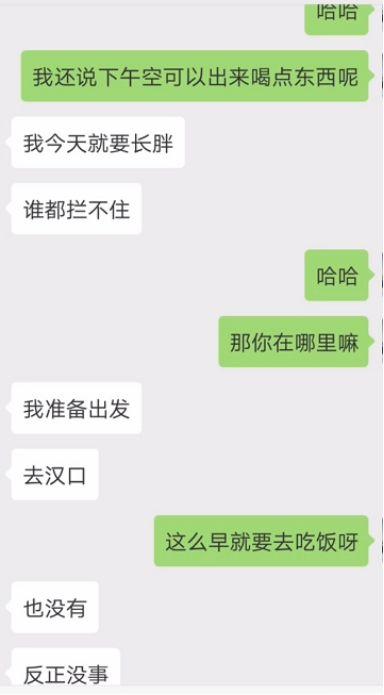追女生恋爱约会实战故事-深夜，混进女友的三层别墅，才发现她是富二代