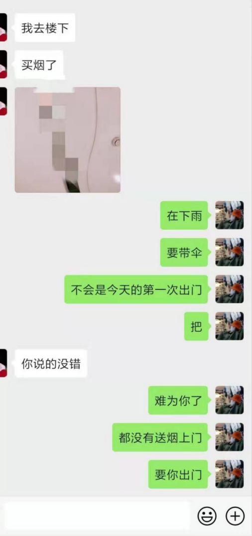 追女生实战约会技巧案例-纽约留学女，邀我去50楼高档公寓看日出，怎么破？