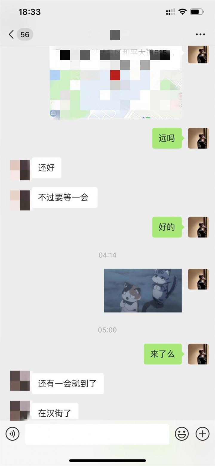 夜场泡妞把妹实战全纪录:如何在夜场带走有闺蜜的妹子? 夜场泡妞把妹实战全纪录:如何在夜场带走有闺蜜的妹子?