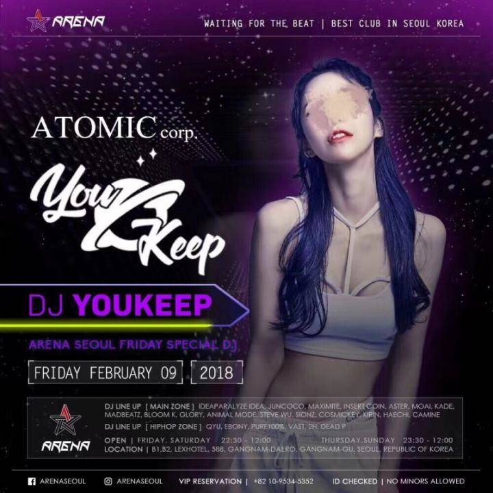 把妹泡妞案例-邂逅韩国美女DJ：三天两夜深入交流，让她爱上中国男人