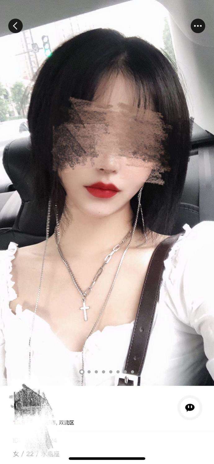 积目10000+喜欢的“黑长直”小姐姐,认识一天就让我和她“抱抱摇”…… 积目10000+喜欢的“黑长直”小姐姐,认识一天就让我和她“抱抱摇”……